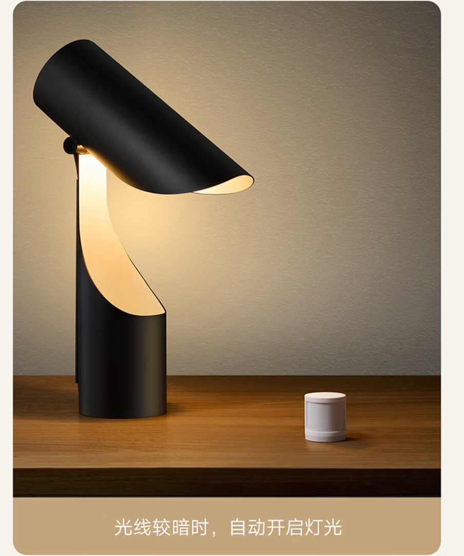 米家人体传感器2S